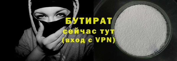 MDMA Premium VHQ Богданович