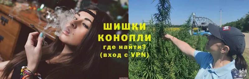 Конопля LSD WEED  Осташков 